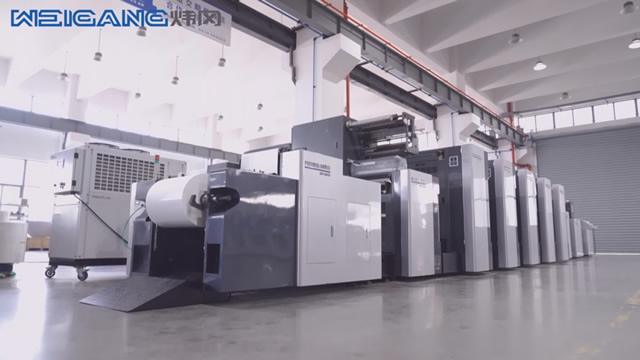 Вращающаяся машина для офсетной печати ZP-520/680/900/1200